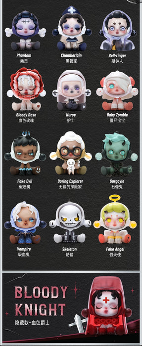 Blind Box Toys SkullPanda Pop Mart Ancient Castle Series Toy Figures